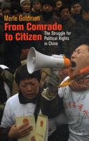 From Comrade to Citizen