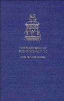 First Part of King Henry VI