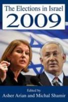 Elections in Israel 2009