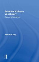 Essential Chinese Vocabulary: Rules and Scenarios
