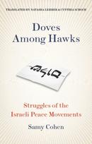 Doves Among Hawks