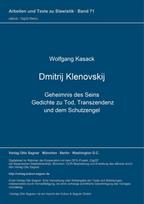Dmitrij Klenovskij. Geheimnis des Seins. Gedichte zu Tod, Transzendenz und dem Schutzengel