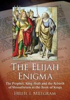 Elijah Enigma