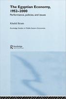 Egyptian Economy, 1952-2000