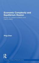 Economic Complexity and Equilibrium Illusion