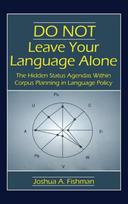 DO NOT Leave Your Language Alone