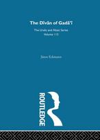 Divan of Gadai