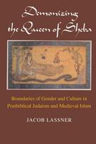 Demonizing the Queen of Sheba
