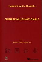 Chinese Multinationals