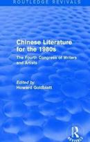 Chinese Literature for the 1980s