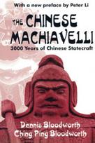 Chinese Machiavelli