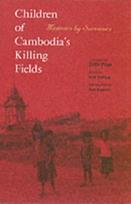 Children of Cambodia's Killing Fields