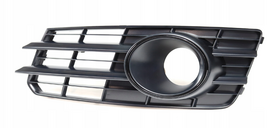 VAG AUDI A7 grotelės Originalios 4G8807647ABMT