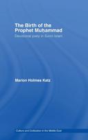 Birth of The Prophet Muhammad