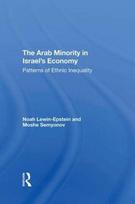 Arab Minority In Israel's Economy