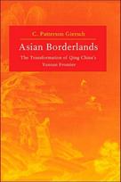 Asian Borderlands