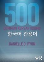 500 Common Korean Idioms - Kietas viršelis