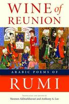 Wine of Reunion