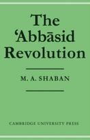 Abbasid Revolution