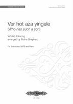 Ver hot aza yingele