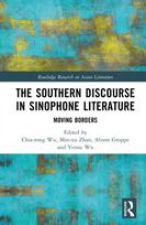 The Southern Discourse in Sinophone Literature