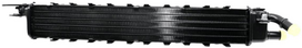 Vag Auksinis Aušintuvas Audi Rs6 Rs6 Plus 4F 2008 2011 Originalus 4F0122205