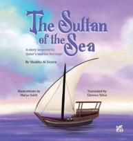 Sultan of the Sea