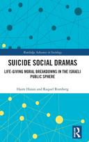 Suicide Social Dramas