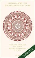 Religiose Toleranz -- Eine Vision fur eine neue Welt Religious Tolerance: A Vision for a New World