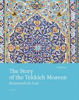 Story of the Tekkieh Moaven