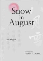 Snow in August