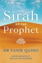 Sirah of the Prophet (pbuh)
