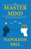 Master Mind