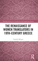Renaissance of Women Translators in 19th-Century Greece