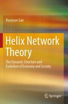 Helix Network Theory