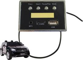 Muzikos skydelis automobiliui Mercedes GLS63
