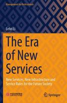 Era of New Services