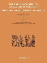 Nippur V