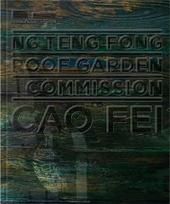Ng Teng Fong Roof Garden Commission