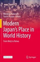 Modern Japan’s Place in World History