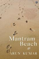 Mantram Beach