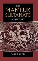 Mamluk Sultanate