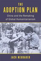 Adoption Plan