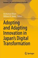 Adopting and Adapting Innovation in Japan's Digital Transformation