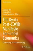 Kyoto Post-COVID Manifesto For Global Economics - Kietas viršelis