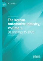 Korean Automotive Industry, Volume 1