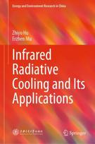 Infrared Radiative Cooling and Its Applications