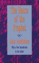 House of the Prophet