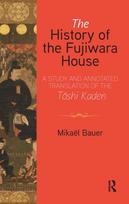 History of the Fujiwara House