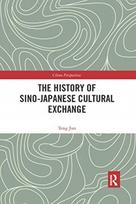 History of Sino-Japanese Cultural Exchange